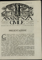 giornale/CFI0346061/1917/n. 001/11